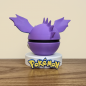 Pokéball Fan Art Nidoking Pokéball Fan Art Nidoking