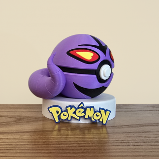 Pokéball Arbok - La Cobra Hypnotique Ultime !
