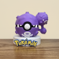 Pokéball Fan Art Smogogo / Weezing