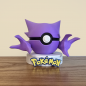 Pokéball Fan Art Spectrum / Haunter Pokéball Fan Art Spectrum / Haunter