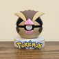 Pokéball Roucool - Pidgey Pokéball Roucool - Pidgey