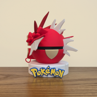 Pokéball Léviator - Gyarados Shiny : Maîtrisez la Fureur Rouge des Eaux !