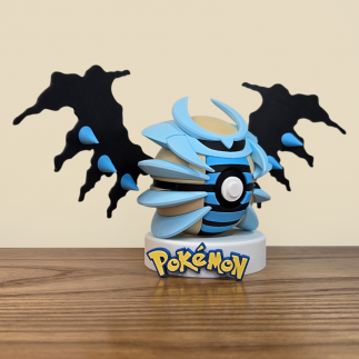 Pokéball Giratina Shiny : Le Pouvoir Spectral Chromatique !