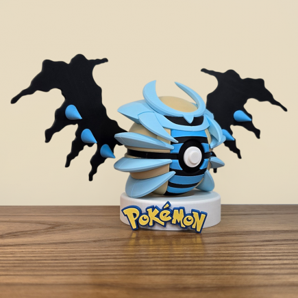 Pokéball Giratina Shiny : Le Pouvoir Spectral Chromatique !