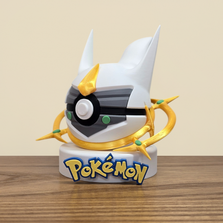 Figurine Pokéball Arceus : Vue de profil détail sur les anneaux couleur or