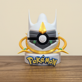 Pokéball Arceus