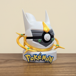 Figurine Pokéball Arceus : Vue sur les détails gris de la Pokéball