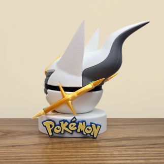 Figurine Pokéball Arceus : détail du l'arrière de la Pokéball