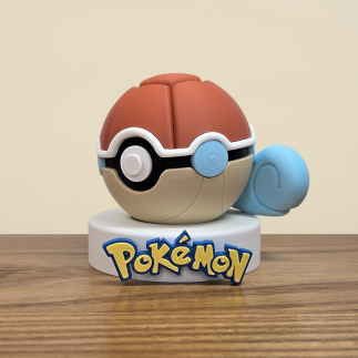 Découvrez la Poké Ball Carapuce unique ! Un objet de collection adorable pour les fans de Pokémon Eau.