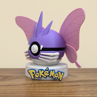 Pokéball Aéromite | L'éclosion du papillon nocturne !