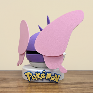 Pokéball Aéromite | L'éclosion du papillon nocturne !