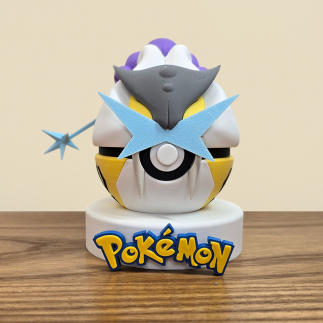 Pokéball Raikou : Capturez la Furie Électrique !