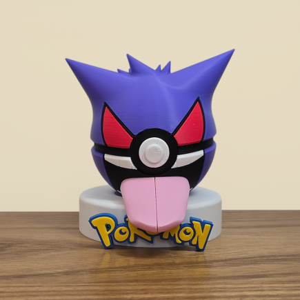 Pokéball Ectoplasma - Gengar Vmax : L'Esprit Malicieux Gigamax !