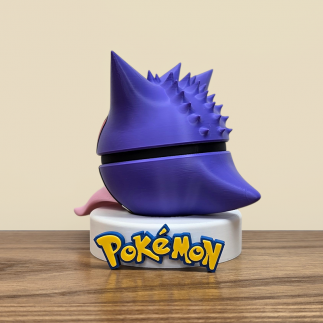 Pokéball Ectoplasma - Gengar Vmax : L'Esprit Malicieux Gigamax !