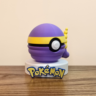 Pokéball Abo - Ekans - Le Serpent Sinistre Ultime !