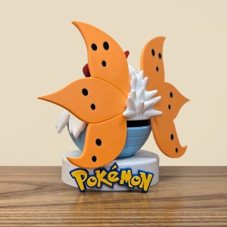 Pokéball Pyrax - Volcarona : L'Incandescence Solaire !