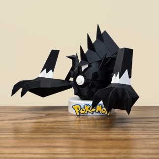 Pokéball Necrozma : Le Prisme Noir Ultime !