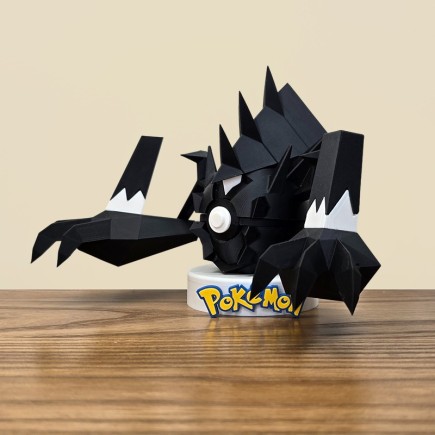 Pokéball Necrozma : Le Prisme Noir Ultime !