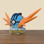 Pokéball Mega Laggron - Mega Swampert