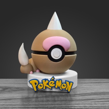 Figurine Pokéball Aspicot : Pour les vrais fans de Pokémon