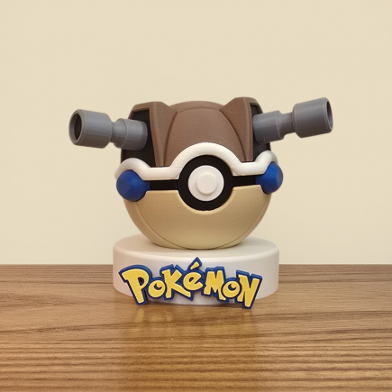 Tortank - Blastoise PokéBall Spéciale : Déchaînez la Force de l'Eau