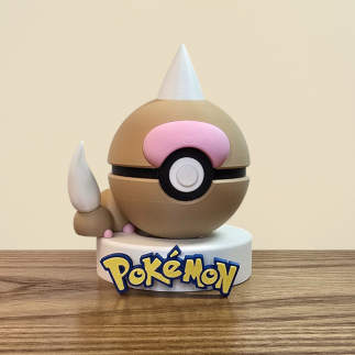 Figurine Pokéball Aspicot : Pour les vrais fans de Pokémon