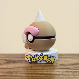 Figurine Pokéball Aspicot : Pour les vrais fans de Pokémon